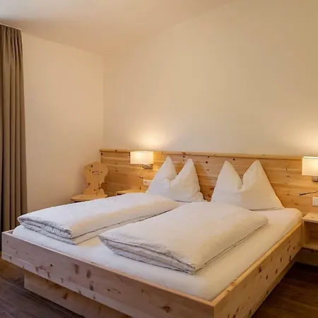 Am Gries Apartment